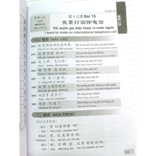 301 Câu giao tiếp tiếng Hoa