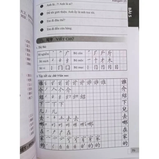 301 Câu giao tiếp tiếng Hoa