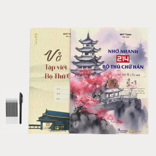 Combo Vở Tập Viết 214 Bộ Thủ + Sách Nhớ Nhanh 214 Bộ Thủ Chữ Hán NHT Books giới thiệu bìa sách vở