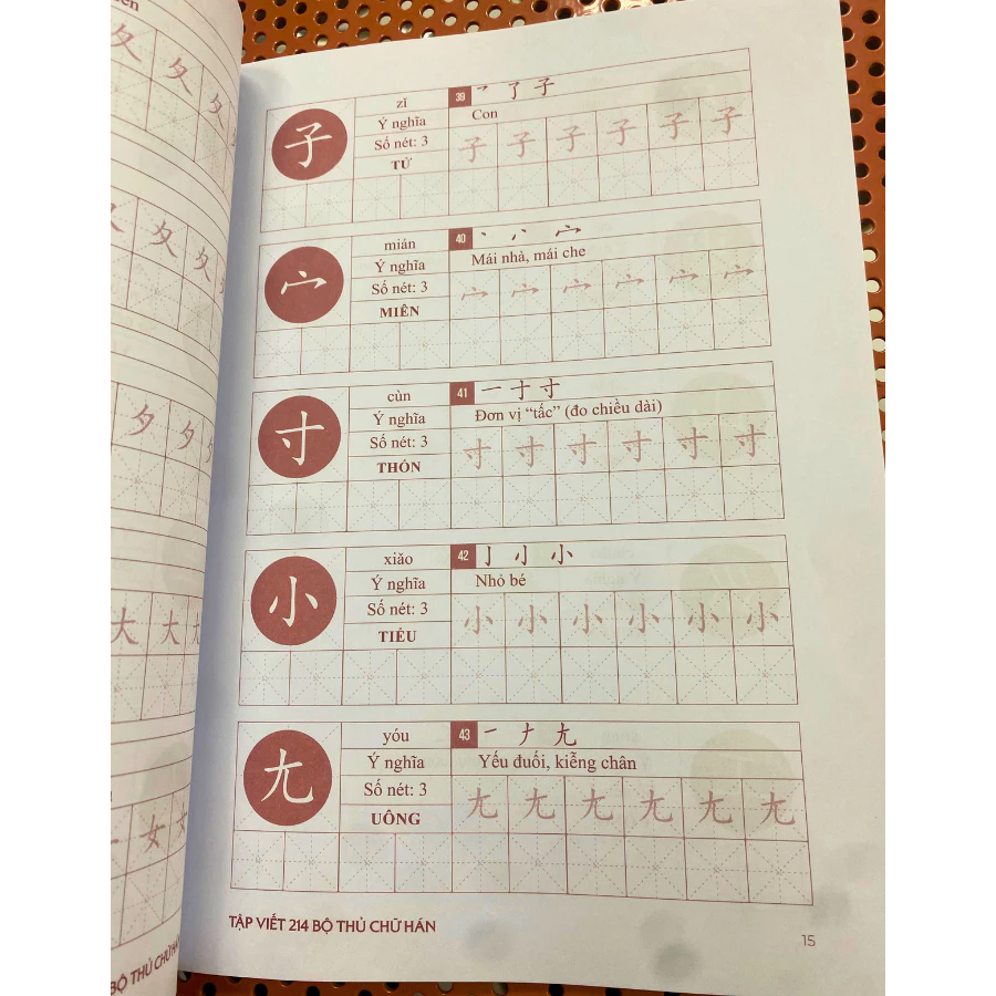 Combo Vở Tập Viết 214 Bộ Thủ + Sách Nhớ Nhanh 214 Bộ Thủ Chữ Hán NHT Books tập viết bộ thủ