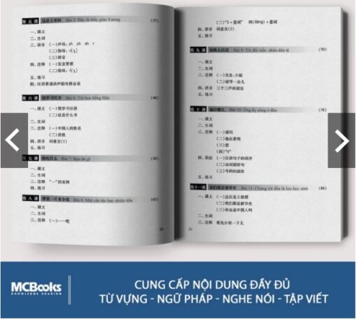 Giáo trình hán ngữ 6 quyển - cung cấp nội dung đầy đủ