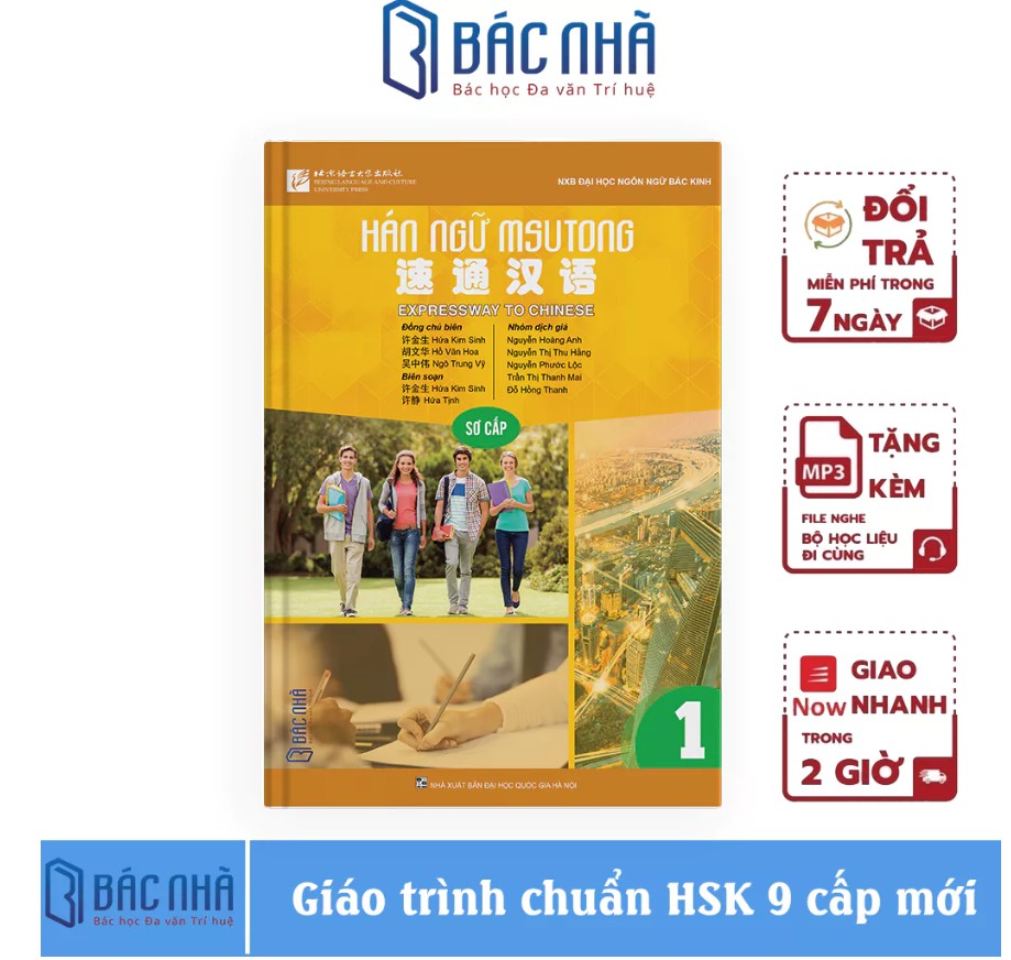 Giáo trình msutong -mô tả sản phẩm tặng cùng file nghe