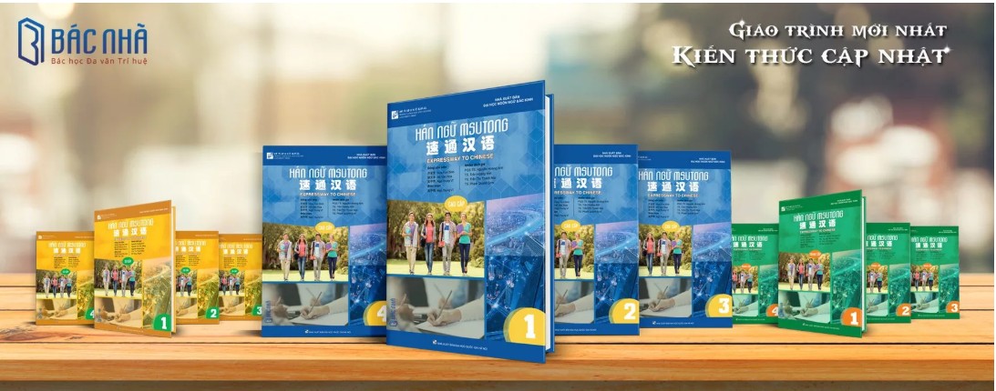 Giáo trình msutong -mô tả sản phẩm