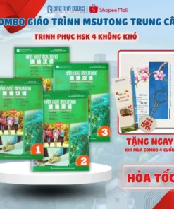 Sách Giáo trình Hán ngữ MSUTONG trung cấp, giáo trình chuẩn HSK 4 cho người tự học