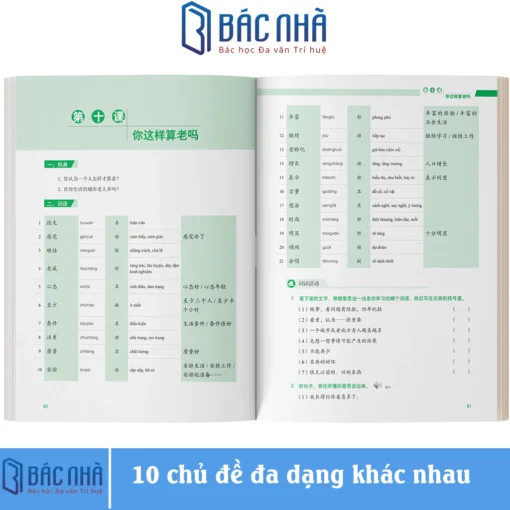 Sách Giáo trình Hán ngữ MSUTONG trung cấp, giáo trình chuẩn HSK 4 cho người tự học-chủ đề đa dạng