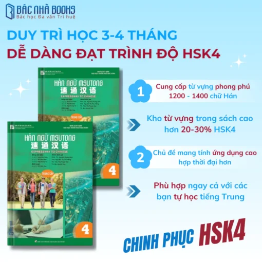 Sách Giáo trình Hán ngữ MSUTONG trung cấp, giáo trình chuẩn HSK 4 cho người tự học-duy trình học