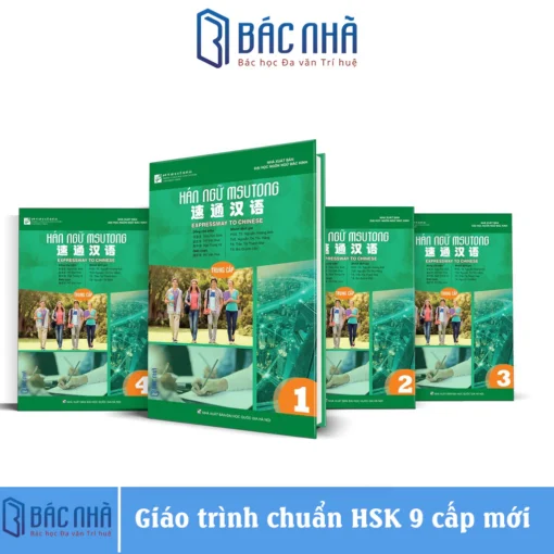 Sách Giáo trình Hán ngữ MSUTONG trung cấp, giáo trình chuẩn HSK 4 cho người tự học-giáo trình chuẩn hsk mới