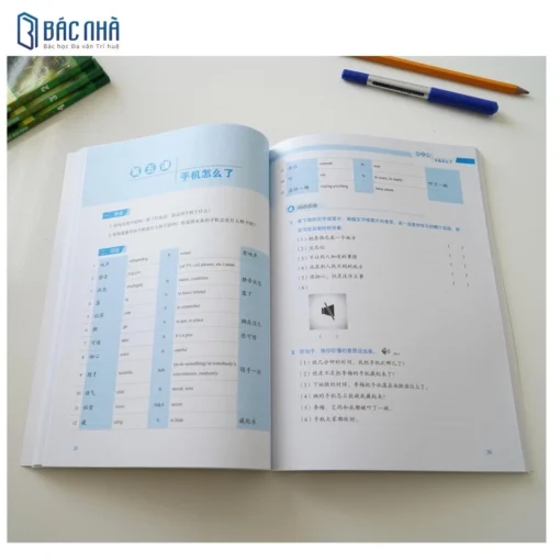 Sách Giáo trình Hán ngữ MSUTONG trung cấp, giáo trình chuẩn HSK 4 cho người tự học-nội dung