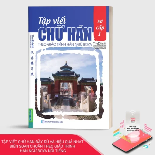 Sách - Tập Viết Chữ Hán Theo Giáo Trình Hán Ngữ Boya Sơ Cấp 1 (Bản mới ) - MCbooks Tập viết chữ Hán