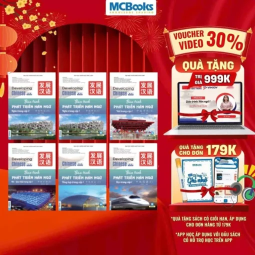 Sách - Trọn bộ Giáo Trình Phát triển Hán Ngữ Trung Cấp - Phân loại lẻ combo