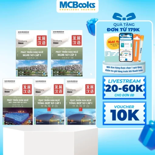 Sách - Trọn bộ Giáo Trình Phát triển Hán Ngữ sơ cấp - Phân loại lẻ-Quà tặng