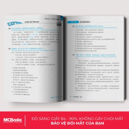 Sách - Trọn bộ giáo trình hán ngữ Boya - Trình độ từ cơ bản tới nâng cao-độ sáng giấy