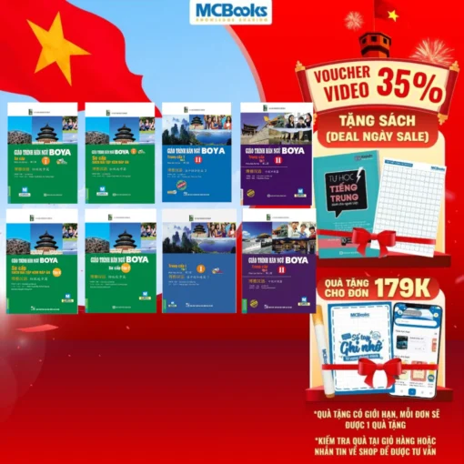 Sách - Trọn bộ giáo trình hán ngữ Boya - Trình độ từ cơ bản tới nâng cao-giới thiệu