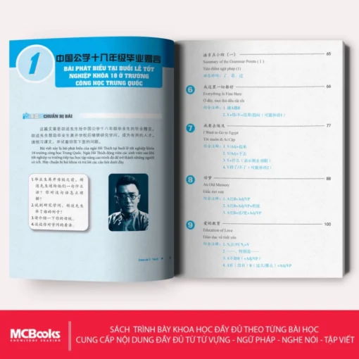 Sách - Trọn bộ giáo trình hán ngữ Boya - Trình độ từ cơ bản tới nâng cao-trình bày