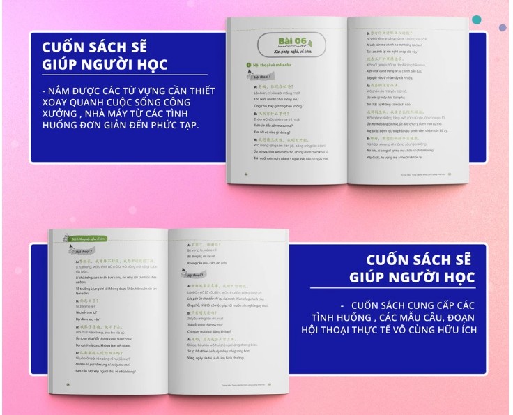 Sách Tự học Tiếng Trung Cấp Tốc trong công xưởng nhà máy -giúp người đọc