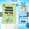 Sách Tự học Tiếng Trung Cấp Tốc trong công xưởng nhà máy quà tặng