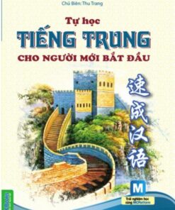 Sách-Tự học tiếng Trung cho người mới bắt đầu (2 màu) MC Books