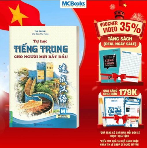 Sách-Tự học tiếng Trung cho người mới bắt đầu (2 màu) MC Books