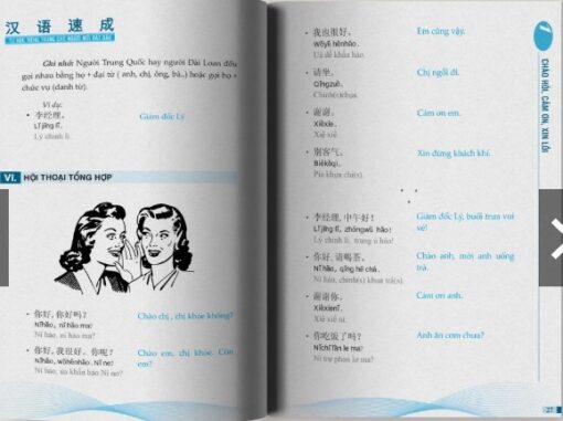 Sách-Tự học tiếng Trung cho người mới bắt đầu (2 màu) MC Books