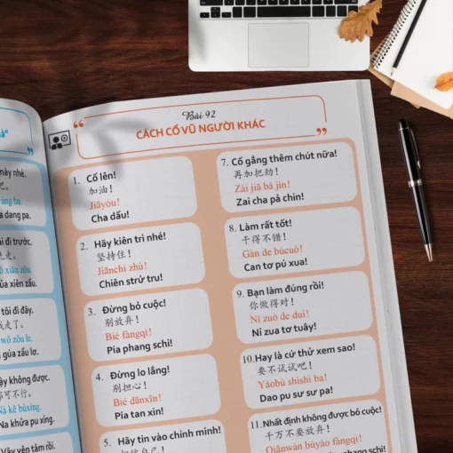 Trọn Bộ Sách Tự Học Giao Tiếp Tiếng Trung Từ Con Số 0 Tập 1-2-3-4(có video bài giảng)_chi tiết