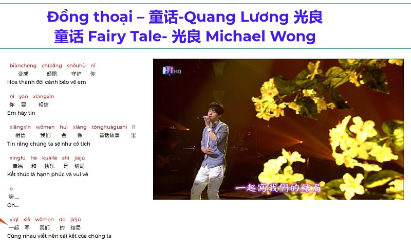 học tiếng trung qua bài hát Đồng Thoại